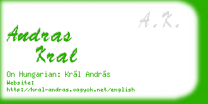 andras kral business card